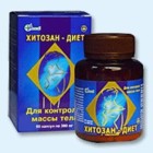 Хитозан-диет капсулы 300 мг, 90 шт - Хабары